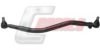 IVECO 500397738 Centre Rod Assembly